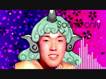 一章の神獣.th16