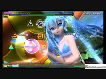 【PS4 PDA FT】Dear cocoa girls EEX Perfect 100.47%