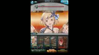 【グラブル】英雄王の槍(2本入り編成)