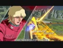 渡り鳥のGVS3(ゆっくり実況)