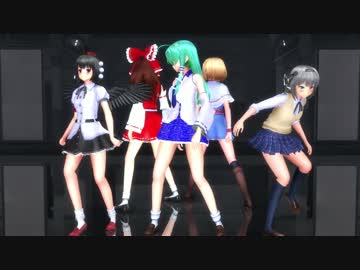 【東方MMD】 チーム・新アールビッツの　一騎当千 【霊早ア文妖】