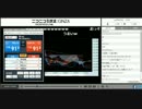 かぽはん狂喜乱舞トレード