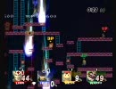 スマブラＸおきらく観戦動画213