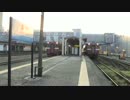 JR線ラリー：城端線・氷見線ラリー（PART01-C）