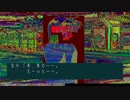 【チートバグ】　ｙキ メモリアル2　Vol.4