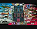 しんちともたまにはファイターやりたい。その2【7/26CR21メロウ】