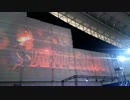 【FGOフェス】Fate/Grand Order Fes. 2017 プロジェクションマッピング 女性鯖ver.