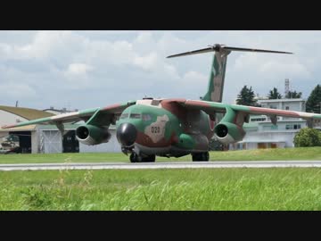 C-1の離着陸とEC-1のタッチアンドゴー[入間基地]
