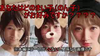 【ポケモンSM】茶番がすべてのシングルレートッ！！！＃３