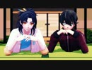 【MMD刀剣乱舞】とうらぶまとめ3