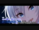 【ニコカラ】Nebula Sky [デレマス](Off Vocal) +4