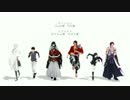 【MMD刀剣乱舞】刀剣男士の機動のイメージ【59振】