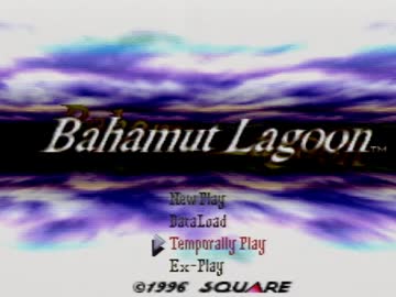 【実況】ざっくり解説しながら、バハムートラグーン 実況プレイ　part1