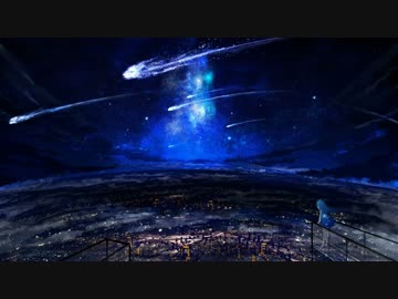 【ニコカラ】 箒星の唄 (Off Vocal)