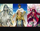 【FateGO】メモリアルクエスト1～3 色んな鯖で疑似単騎