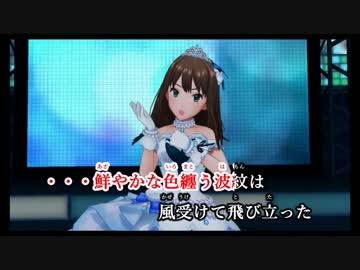【ニコカラ】Trancing Pulse[トランシングパルス](Off Vocal) -5