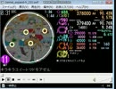 キラキラスイートマドモアゼルMASTER 11　BPM160