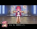 【VIPRPG】メガナチスVSグレート・ニンジャ FINAL 世紀末版 Part7
