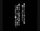 春閣下の日本文化史　古事記伝　第二節　前編　「神産み」