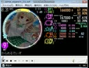 からめるでいずMASTER　BPM:82