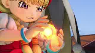 【PS4】ドラゴンクエストXI　過ぎ去りし時を求めて Part12