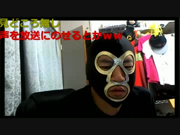 20170729　暗黒放送　わざわざ花火を見に行くやつは馬鹿　①