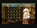 【RFF】一年目春15日後半part25【GJA年長組】