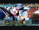lov4作戦名「アンゴルドーン」発動～