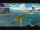 【MHXX】G★3 「災禍の水竜」