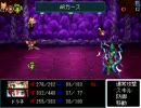 【VIPRPG】メガナチスVSグレート・ニンジャ FINAL 世紀末版 Part11 (おまけ)