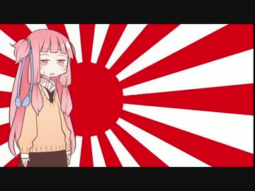 【Lobotomy Corporation】万歳エージェント茜ちゃん　一日目【VOICEROID実況】