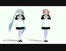 ミクテトメイドでNo title
