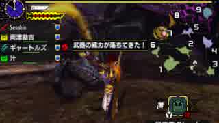 【MHXX】G★3 「遺群嶺の難解解決」