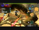 【MHXX】G★3 「砂漠の死闘と希望」