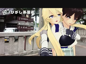 加賀さんの自撮り旅　第18週