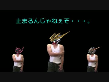 ダインスレイヴで刺されるバルバトス