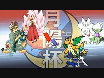 バトルロイヤル ポケモン