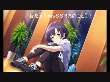 【NovelsM@ster】心霊？探偵白坂小梅第三話話後編その２