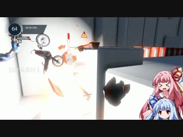 【Trials_Fusion】おふぅ忍者あかね Part10【VOICEROID実況】