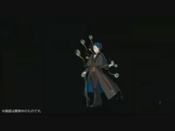 FGO生放送　シャーロック・ホームズ　宝具