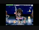 Never say never(Pro) フルコンボ
