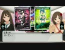 【WIXOSS】しんでれら☆せれくたー 第7話