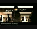 「サリシノハラ」英語で歌ってみた