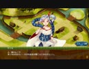 【城プロ音楽変更動画】清らかなる酒を求めて -結-