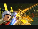【GVS】トールギス視点part3【シャフラン】