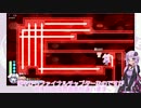【Rabi-Ribi】バニーゆかりさんが島の頂点に立つ話【VOICEROID実況】Part20
