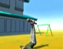 高い高い高い  Up,Up,Up,Baby  
