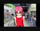 （再）ガチの『ときめきメモリアル３』実況プレイ#18