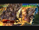 【三国志大戦4】駄君主がケニアで遊ぶそうです166