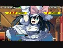 凶＆狂HIGE3P前後超乱闘カオスクレイジーランセレバトルpart110